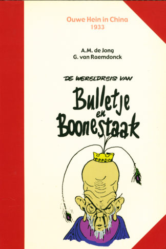 Bulletje en Boonestaak - Deel 31