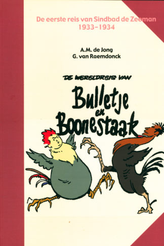 Bulletje en Boonestaak - Deel 33